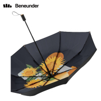 蕉下太阳伞晴雨伞两用遮阳伞防紫外线女士黑胶折叠防晒伞