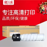 天威PRINT－RITE TN119N粉盒 适用柯尼卡美能达bizhub206 195 235 24
