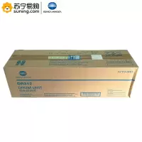 柯尼卡美能达 感光鼓组件 DR312 适用BIZHUB BH227/287/367/7528