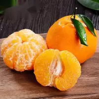 爆浆春见水果礼盒 4kg 大果（单位：箱）