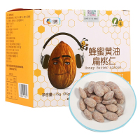 中粮蜂蜜黄油扁桃仁175g/盒休闲零食大杏仁