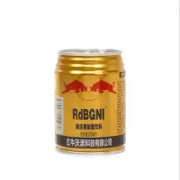 维生素功能饮料 250ml