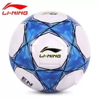李宁5号贴皮足球LFQK575