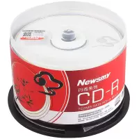 CD-R光盘/刻录盘 丹青系列 52速700M 桶装50片空白光盘刻录