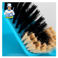 世家船用小型扫把簸箕32*21*10cm