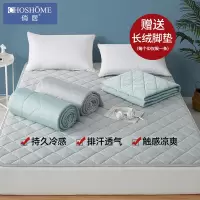 俏居(Choshome)家纺 日本黑科技冷感床垫夏季凉感软垫薄款垫子薄防滑床褥子可水洗夏天