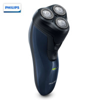 飞利浦(Philips)FT668/14剃须刀电动刮胡刀 男士胡须刀三刀头须刀全身水洗电须刀