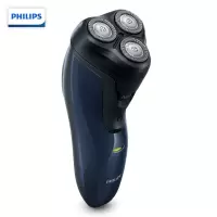 飞利浦(Philips)FT668/14剃须刀电动刮胡刀 男士胡须刀三刀头须刀全身水洗电须刀