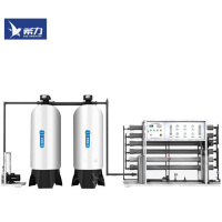 希力 大型工业净水器 纯水机地下水水质处理器商用直饮水机桶装水设备 3t/h超滤净水设备