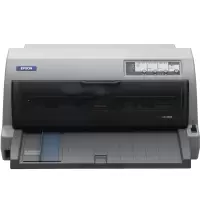 爱普生(EPSON)LQ-690K 平推票据打印机