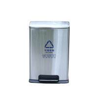 创莱 410不锈钢垃圾桶分类脚踏垃圾桶 单桶 50L CLF50A-1