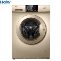 海尔(Haier) EG80B109G 8kg 滚筒洗衣机