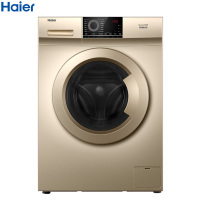 海尔(Haier) EG80HB109G 8kg 滚筒洗衣机