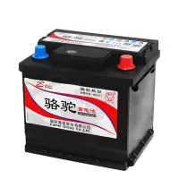 骆驼 免维护电瓶 12V蓄电池 54017[6-QW-40(350)] 40AH(加2个线夹子)