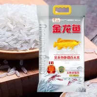 金龙鱼虾甜香大米5KG粮油米饭家用