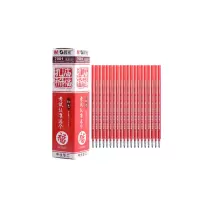 晨光(M&G)文具红色0.5mm半针管中性笔芯 经济型水笔芯100只装