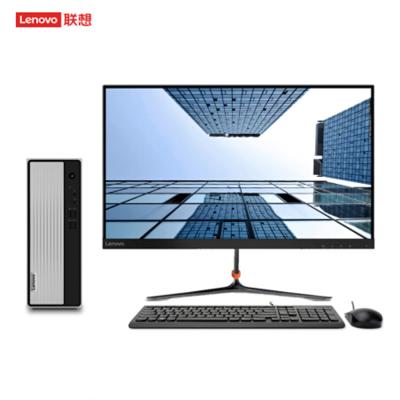 联想(Lenovo)天逸510S台式主机23英寸显示器 （I3-10100 8G 1T +128G固态）