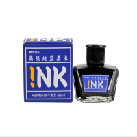 晨光 w900 墨水 白板水 钢笔墨水 练字墨水 60ml 纯蓝 3瓶装