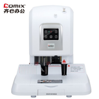 齐心(COMIX) CM-5008A 智能触摸式财务装订机 白