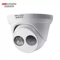 海康威视(HIKVISION) DS-2CD3346DWD-I 400万像素 不变焦 半球监控摄像头 (计价单位:台)