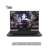 联想笔记本电脑拯救者Y7000P 2019英特尔酷睿i715.6英寸