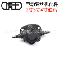 虎王 电动套丝机变速箱配件机轴承 2寸