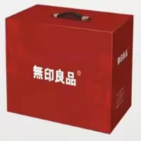 无印良品四季被大豆纤维被家用保暖被子