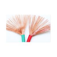 公牛BVVB 独股 双筒芯 软线家用电缆电源线 2*1.5² 100米/卷