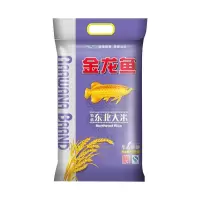 金龙鱼大米 特选东北大米 圆粒新米 嚼劲大米 10斤家庭装 5kg