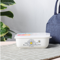 B顺祥 抗菌瓷格莱美保鲜碗套装(小雏菊)