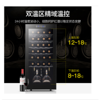 德玛仕恒温柜HJ-118 (XF)