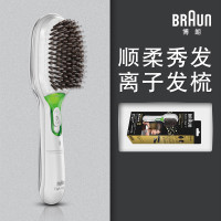 德国博朗(BRAUN)负离子发梳BR750 多功能美发工具 天然猪鬃梳 直发卷发通用 单个价