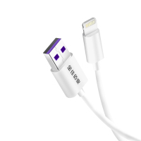 金佳佰业 B205贵族系列 USB苹果数据线