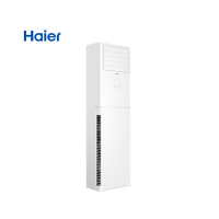 海尔(Haier)XDA系列2匹定频柜式空调 kFR一50Lw/XDA33