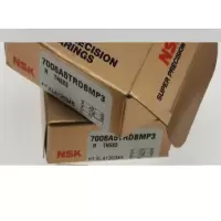 NSK 轴承 7006A5TRDBMP3 货期7个工作日 图号2508135126