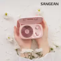 山进潘多拉蓝牙音箱
