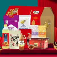 福临门米面油定制套装