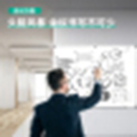 办公清洁用品套餐