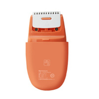 飞科(FLYCO)电动理发器 全身水洗成人儿童电推子剃头刀充电式理发器[XJZS]FC5812