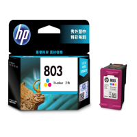 惠普(hp) 803彩色喷墨墨盒