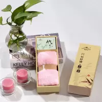 路易卡罗(Louiskellog) LK2042 毛巾竹炭皂组合 单盒装 粉色