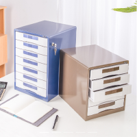 得力9702五层金属外壳文件柜 带锁 闪银蓝