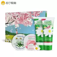 小甘菊护手霜青春礼盒+4.8g护手霜