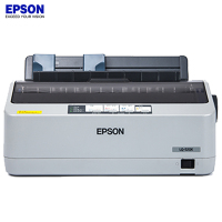 爱普生(EPSON) LQ-520K 80 列 卷筒针式打印机