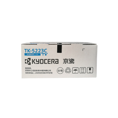 京瓷（KYOCERA）TK-5223C 青色墨粉/墨盒（低容）