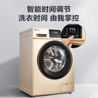 小天鹅10公斤滚筒洗衣机TG100V120WDG(裕农通项目专用)
