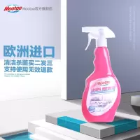 膜太(MOOTAA)原装进口皮革清洁剂护理地毯清洁剂布艺真皮沙发清洗剂皮具干洗剂500ML