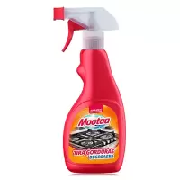 膜太(MOOTAA)欧洲进口抽进口油烟机清洗剂550ML