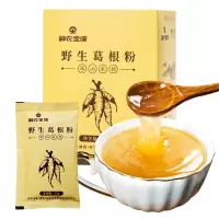 神农金康野生葛根粉2盒装共500g 野生非天然葛粉正品 五谷杂粮营养禅食代餐粉