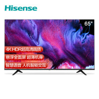 海信(Hisense) 65E3F 65英寸 4K超高清 超薄悬浮全面屏大屏精致圆角液晶电视机